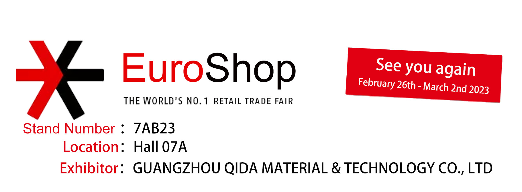 品質 反盗難ラベル 工場