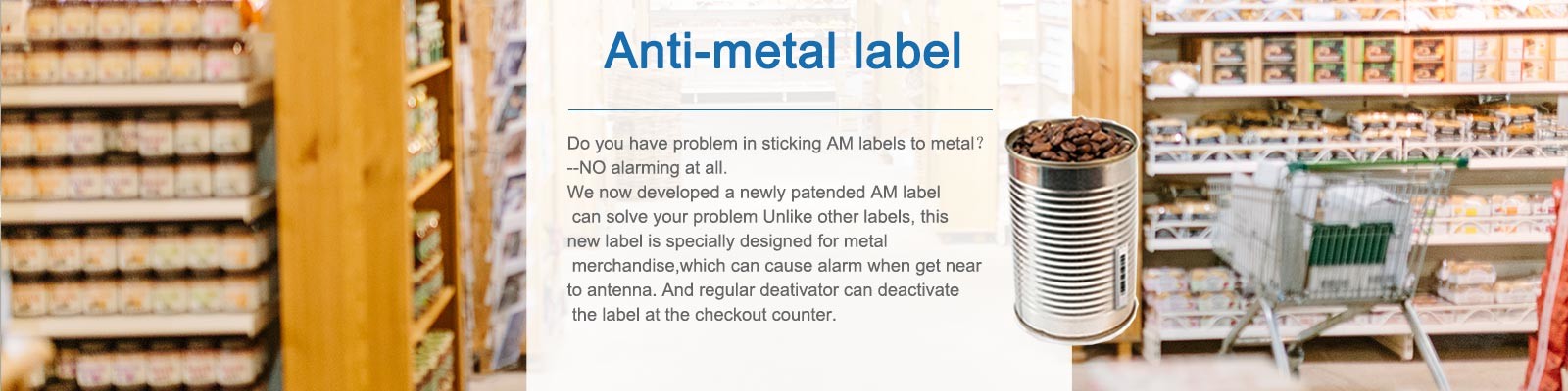 品質 反盗難ラベル 工場